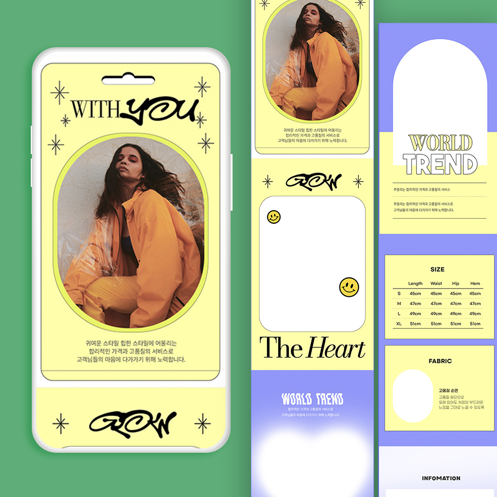 Design Template (No.3-1) Lemon color Hip sticker Unique Gen Z style Product Details Page