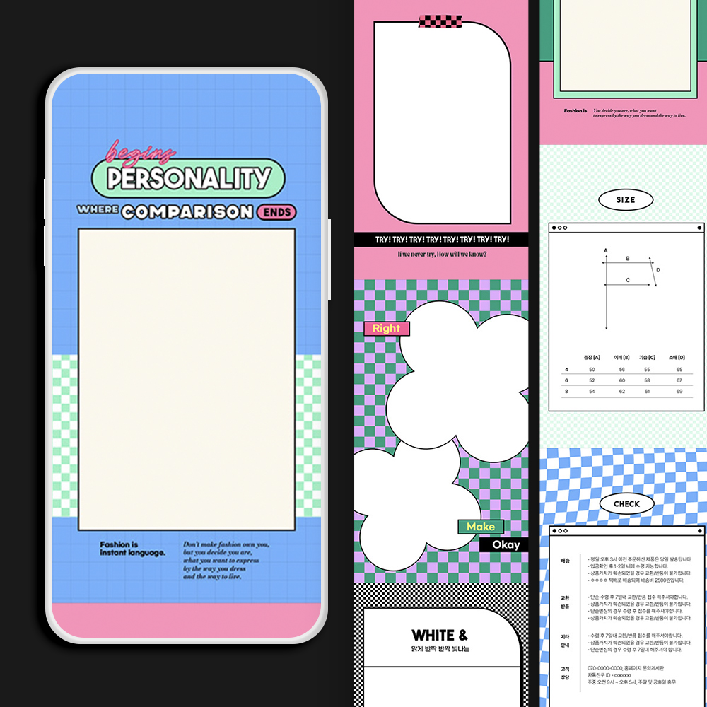 Design Template (No.3-5) Pop Color Checkerboard Product Details Page